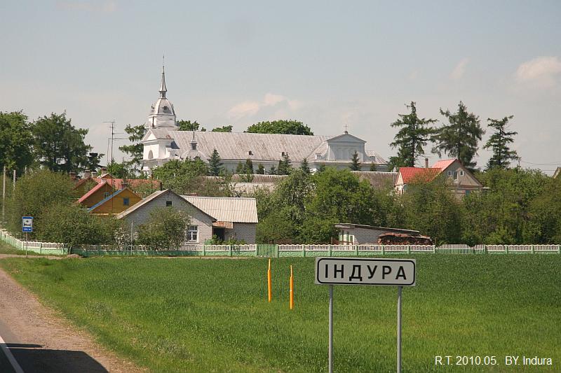 Гродно индура карта
