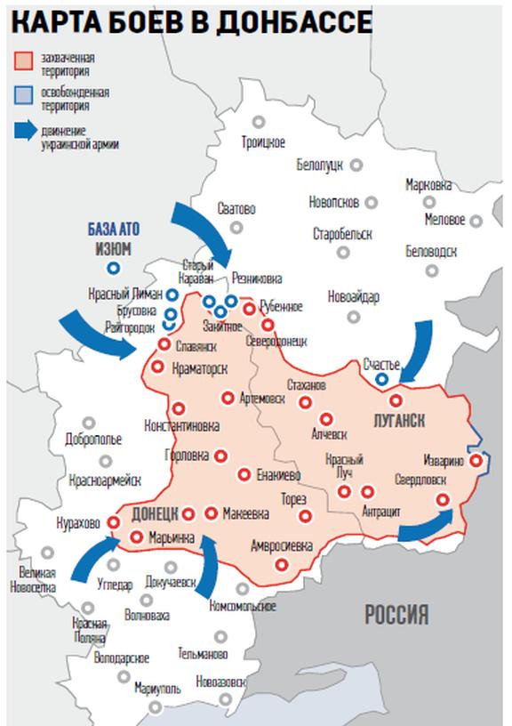 Карта донбасса. Донбасс на карте Украины. Карта Донбасса и Луганска на Украине. Карта Донбасса и Луганска подробная. Границы Донбасса на карте.